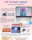 HP Business Student Laptop Computer - Windows 11 Pro & Microsoft Office Lifetime | 14 inch HD | AI-Powered, 12 Hr Batter N-Serious Laptop| 16GB RAM, 128GB UFS, 256GB Extend Micro SD | Blue